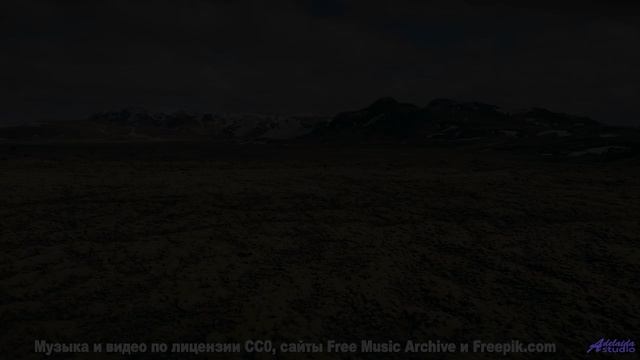 Мелодия раскрывает тайные тропы в сердце лесов - Liquor -- SUPERARE -- VI
