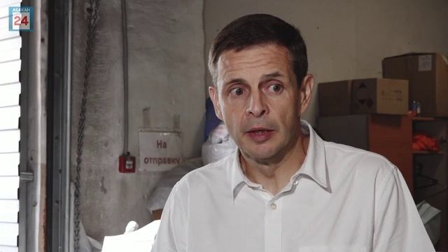 20 тонн гумгруза "за ленточку": Абакан отправил помощь землякам -бойцам СВО