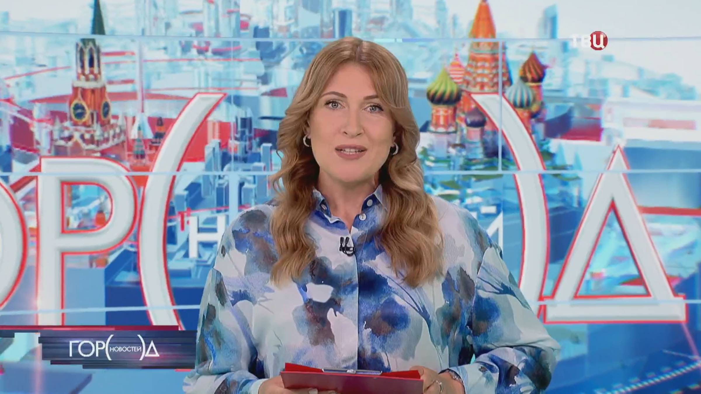 Состоялся финал проекта "Начни свой бизнес с Москвой" / Город новостей на ТВЦ