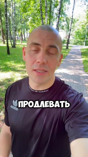 Разум и душа #кругликвадим #вадимкруглик #зож #совет #москва #смыслжизни