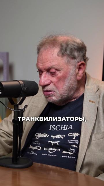 #сон #сонливость #каквысыпаться #улучшение сна #ковальзон