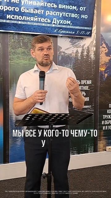 Под чьим ты влиянием? | Виталий Дымов