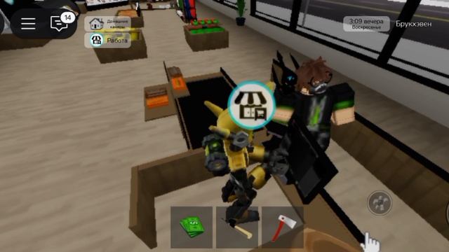 стоит ли мне снимать roblox?