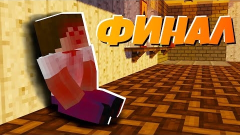 Финал Историй из Жизни _ Последняя серия _ ИиЖ 15 "перезалив"