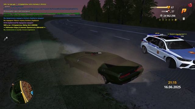 Grand Theft Auto  San Andreas 2025.06.16 - 20.32.31.02_Trim