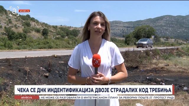 Директан судар, пожар и три изгубљена живота: Епилог стравичне саобраћајне код Требиња