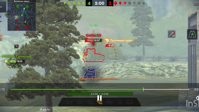 Бч2
