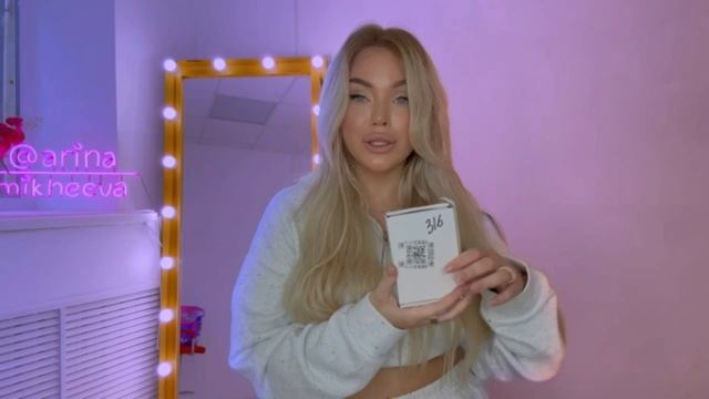 БОЛЬШАЯ РАСПАКОВКА 🛍️