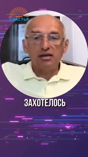Признаки обесточенности