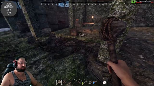 #Sunkenland УПАЛ НА ОСТРОВ НАЧИНАЮ ВЫЖИВАТЬ!!!