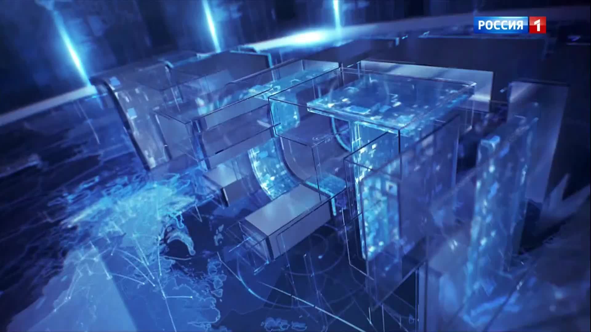 8.35 –Вести утро  от 16.06.2025г.