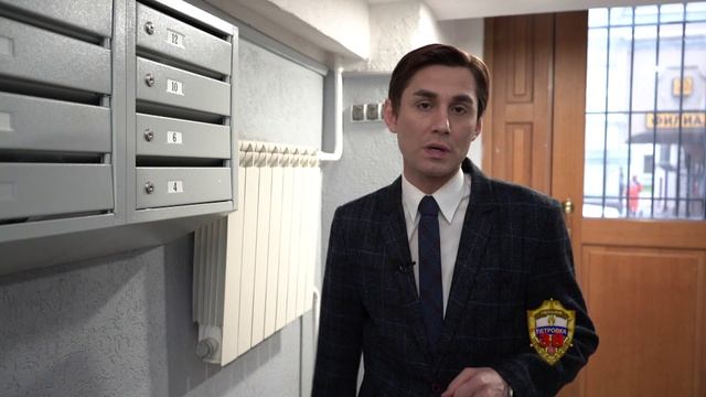 Пресечена противоправная деятельность участников аферы с заменой электрооборудования