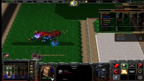 LTD X10. Sergo1988. Красный - ну бан ему чтоли - Хильщик - Мда