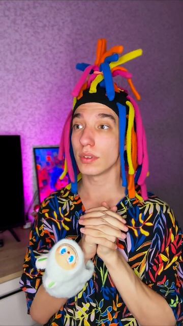 Кто играл в игру холодно горячо ? #развлечения