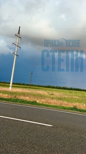 Радужное небо