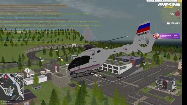 Ну зачем так нарушать