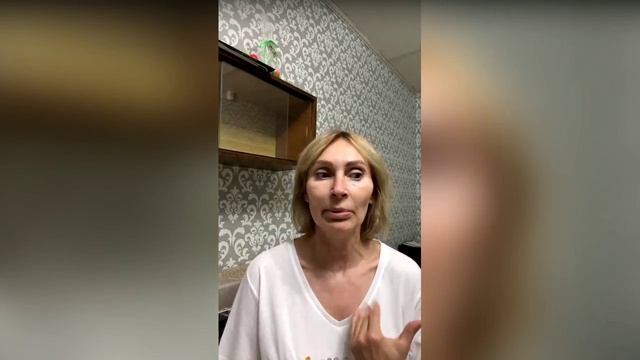 Жизнь как поток