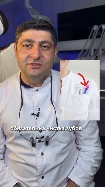Уход за зубами во время лечения на брекетах