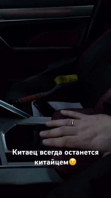 Вибрация консоли и подлокотника на #Geely #Coolray. #автоподборкупитачку #автоподбор #автоизкитая
