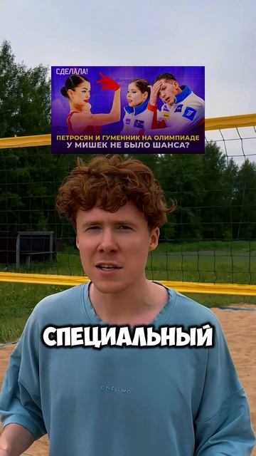 Кто смотрел?)