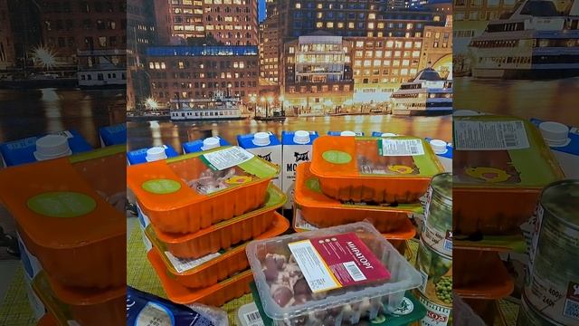 закупка субродуктов,молочка,мясо/Ашан