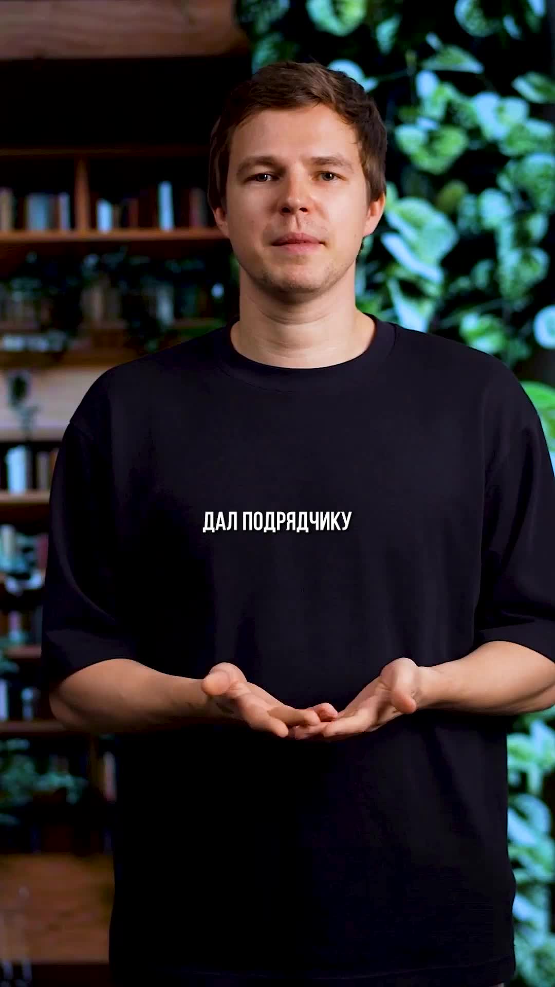Дал подрядчику доступ к клиентской базе? Готовься отвечать.