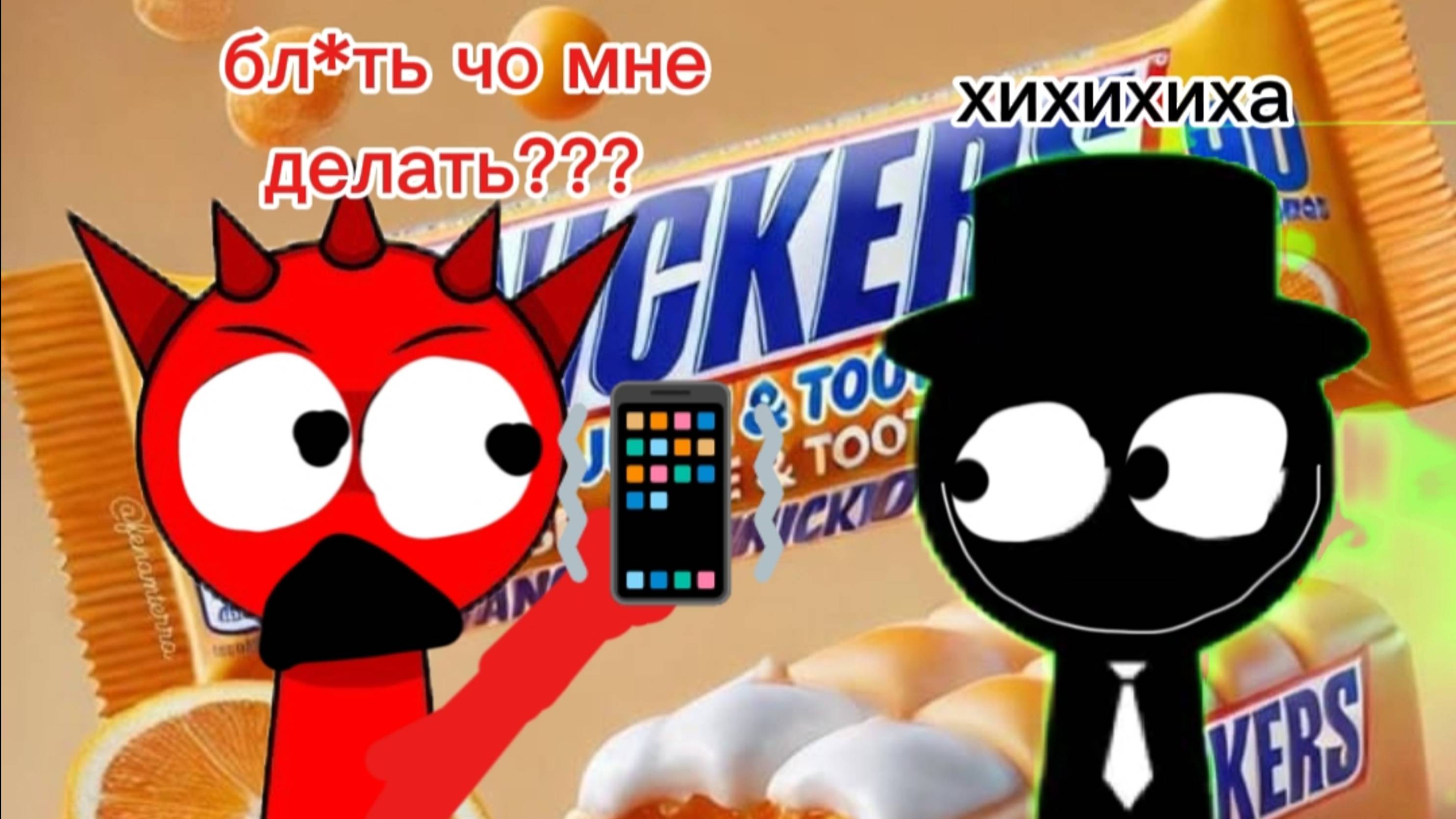 Одна неделя с блэком 1/5