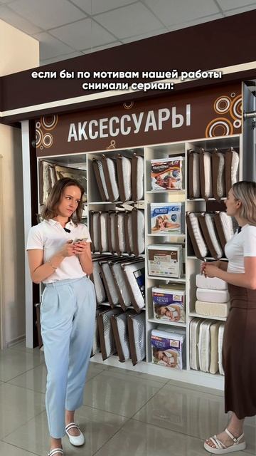 Видео юмористического плана 😂
Мы любим всех ❤️