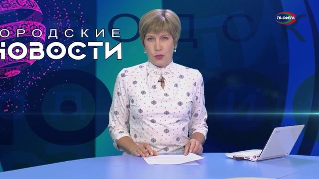 Спортивный праздник в Зугрэсе