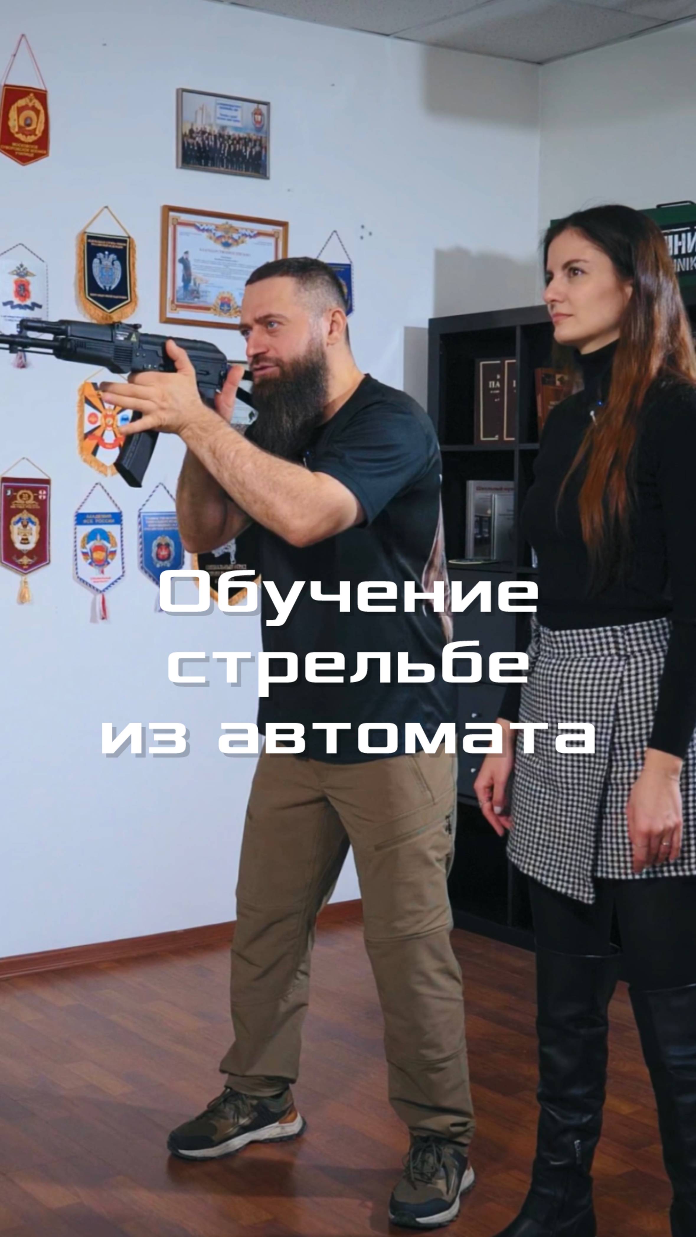 Полный урок на нашем канале