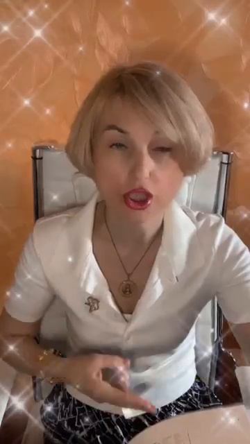 Активация 5 - Вталкивание Людей