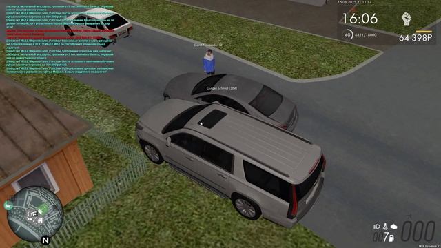 подрез и уход с дтп