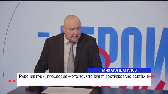 Герои Волги 11 06 25
