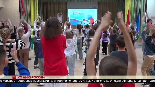 Новости ИРТ 11.06.2025