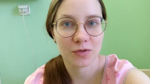 Беременный влог из перинатального центра. Госпитализация.