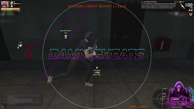 APB Reloaded Cheats 2025 - ESP, Aimbot, Triggerbot x DAMN