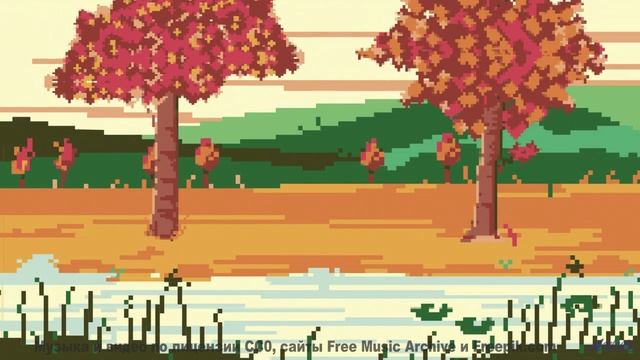 Ты НЕ ГОТОВ к такому звуку! - Spring At Last -- HoliznaCC0 -- Spring at last (LOFI TAPE)