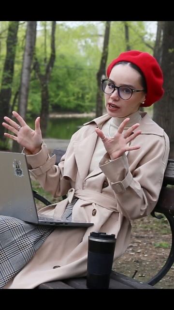 Полное видео в профиле