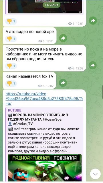 мой тг подпишитесь