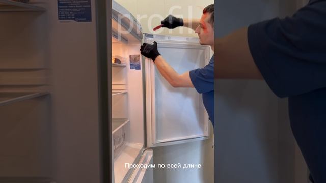 Замена уплотнителя холодильника с креплением под планку