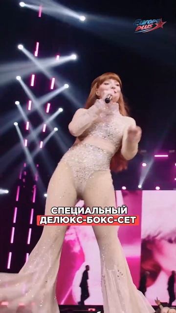 Дуа Липа победила В СУДЕ по делу об авторских правах, а Girls Aloud выпускают Blu-ray!