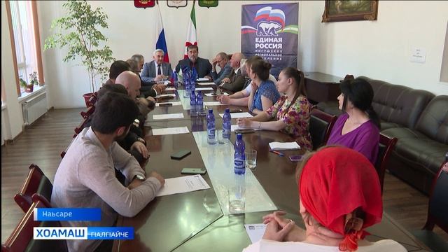 Россе Ди дезде кийчо еш латта вай мехка