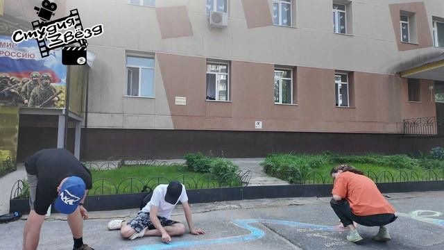 Флешмоб ко Дню России