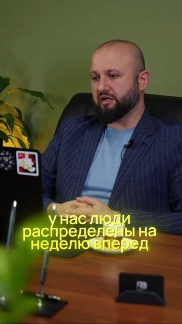 В страхе потерять прибыль, можно потерять всё