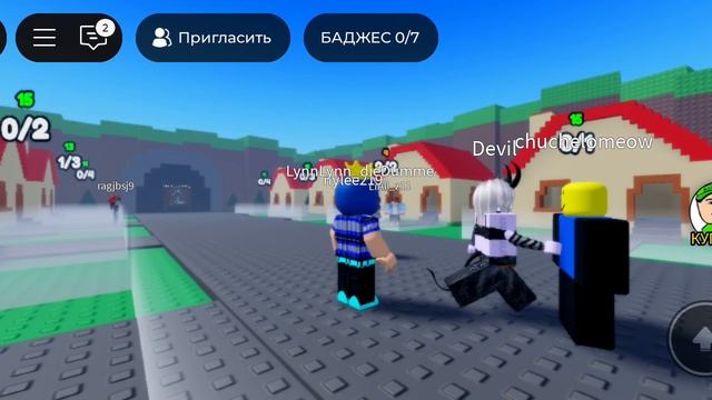 ИГРА БЕССОННИЦА ЭТО ОЧЕНЬ СТРАШНО