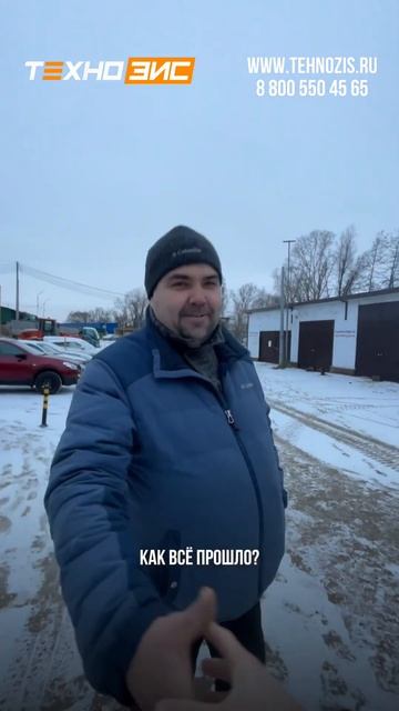 Отгрузка фронтального погрузчика BUILDER ZL32 клиенту из г.Казань  #техника #спецтехника #стройка