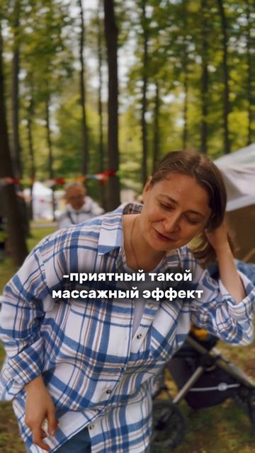 Здоровье ног
