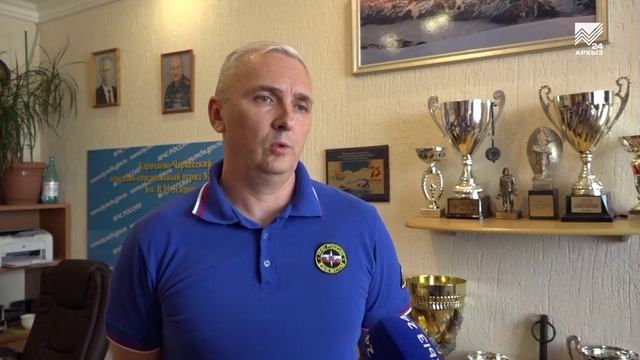 16-06-25 БЗ+ СХ Регистрация маршрута в МЧС