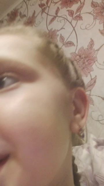 не очëм