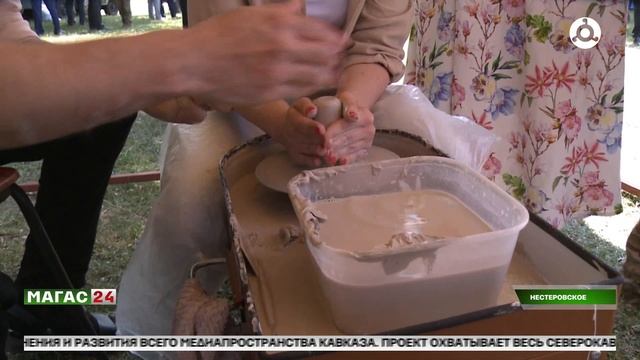 Особенности национальной уборки